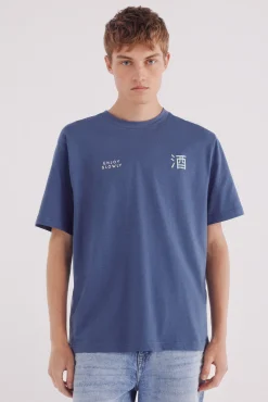 Springfield Camiseta sake